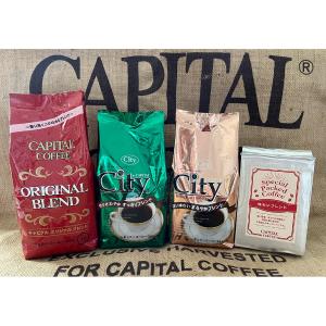 ブルーマウンテンコーヒー（BM-72） | 商品詳細 | 高島屋オンラインストア