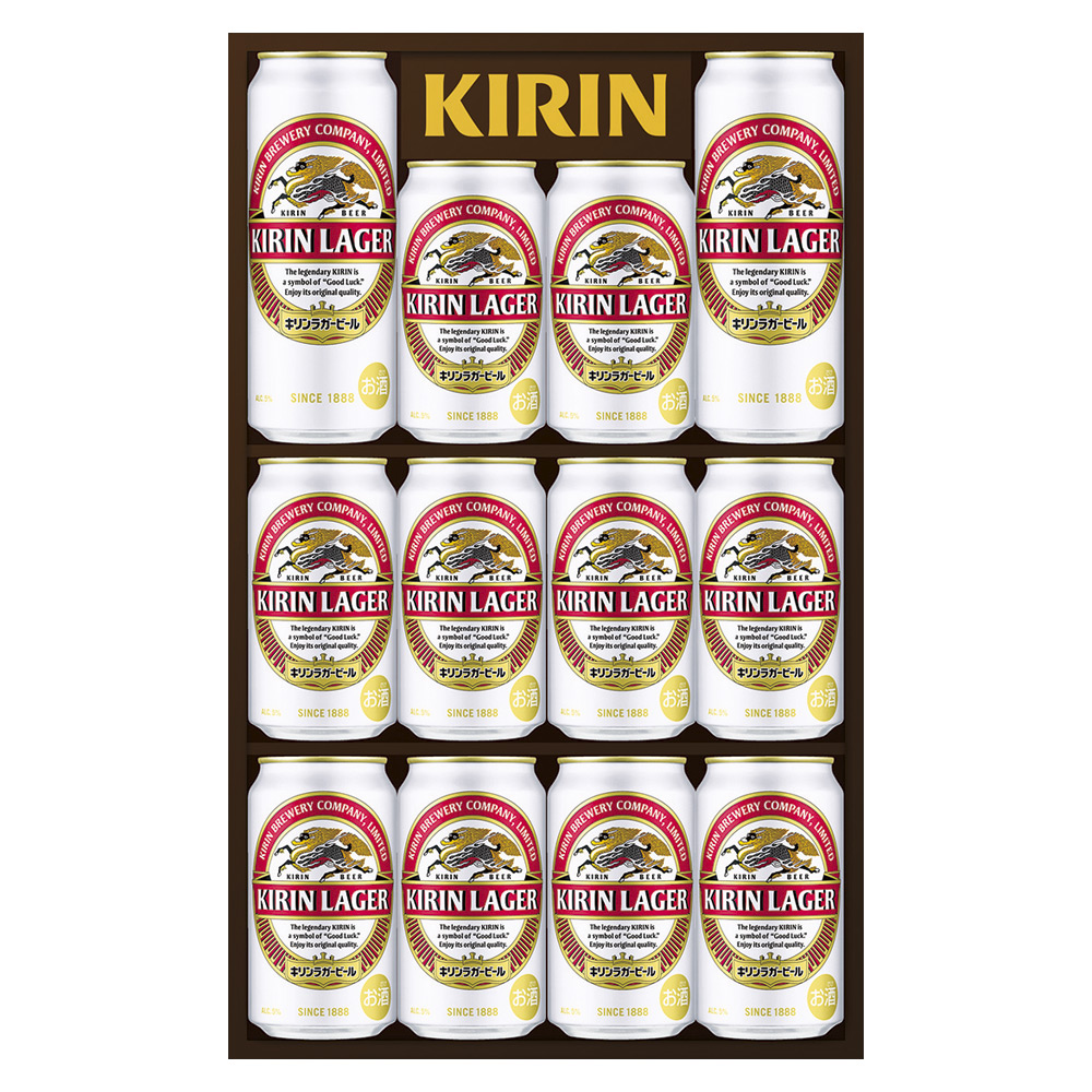 〈キリン〉ラガービールセット