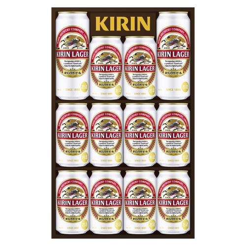 〈キリン〉ラガービールセット