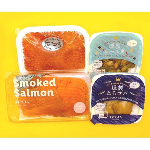 王子のブラックフライデーセット