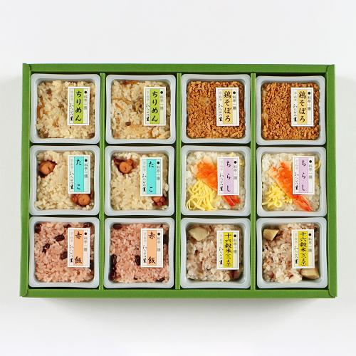 料亭一膳