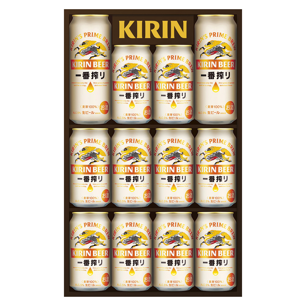 〈キリン〉一番搾り生ビールセット