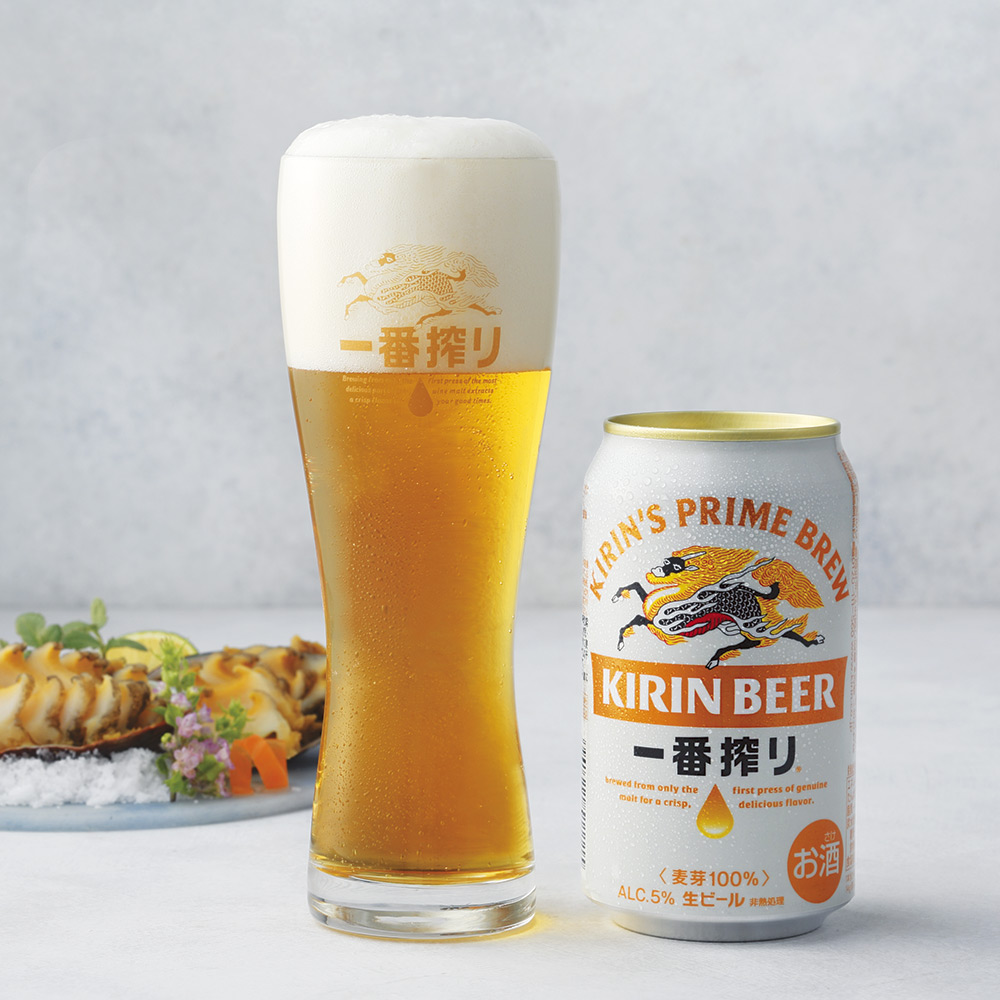 〈キリン〉一番搾り生ビールセット