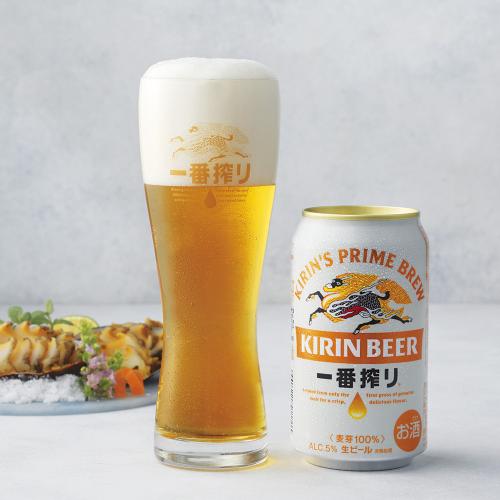 〈キリン〉一番搾り生ビールセット