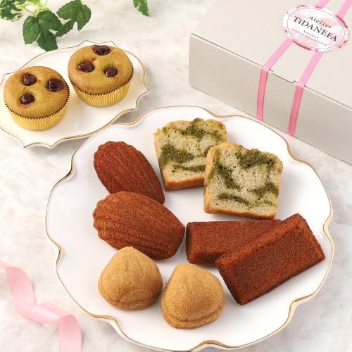 【敬老の日】ヴィーガン＆グルテンフリー、オーガニック素材で作った焼き菓子セット