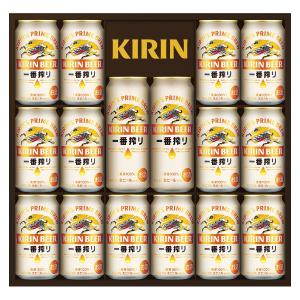 キリン | 人気ブランド20選 | おすすめブランド30選 | 【2026】お中元