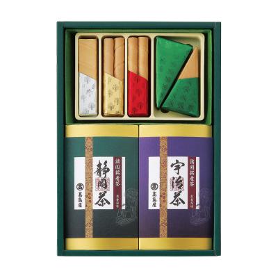 【新品】千島湖銀針(特級高級緑茶) 木箱入り 125g×2箱セット 贈答用にも◎ カフェインレス【静岡森産】 水出し緑茶「はまかぜ」160g詰＆水