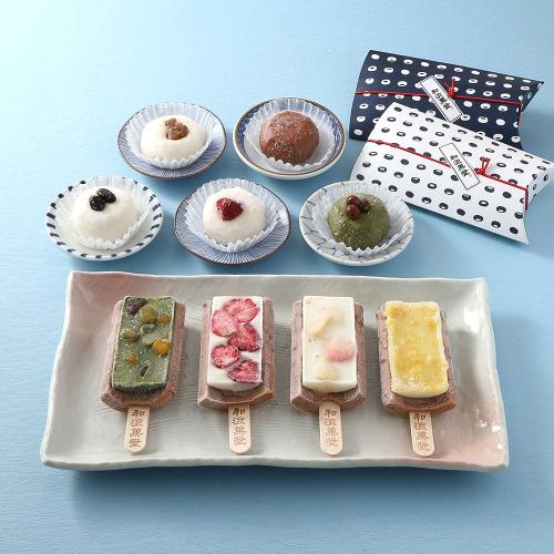 【母の日】＜井村屋和涼菓堂＞和涼菓堂ギフト