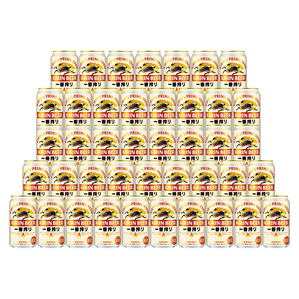 〈キリン〉一番搾り生ビールセット