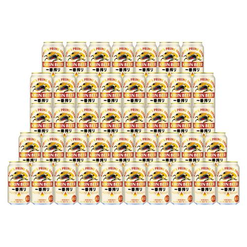 〈キリン〉一番搾り生ビールセット