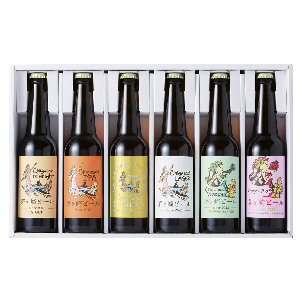 〈茅ヶ崎ビール〉茅ヶ崎ビール6本セット