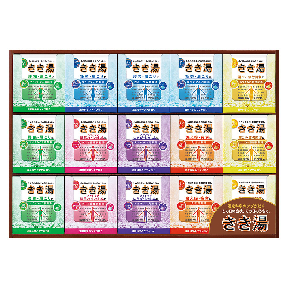 バスクリン きき湯 入浴剤ギフトセット 商品詳細 高島屋オンラインストア