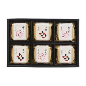 久右衛門 | お吸物・みそ汁・茶漬 | 昆布・豆腐・練り物・お吸物