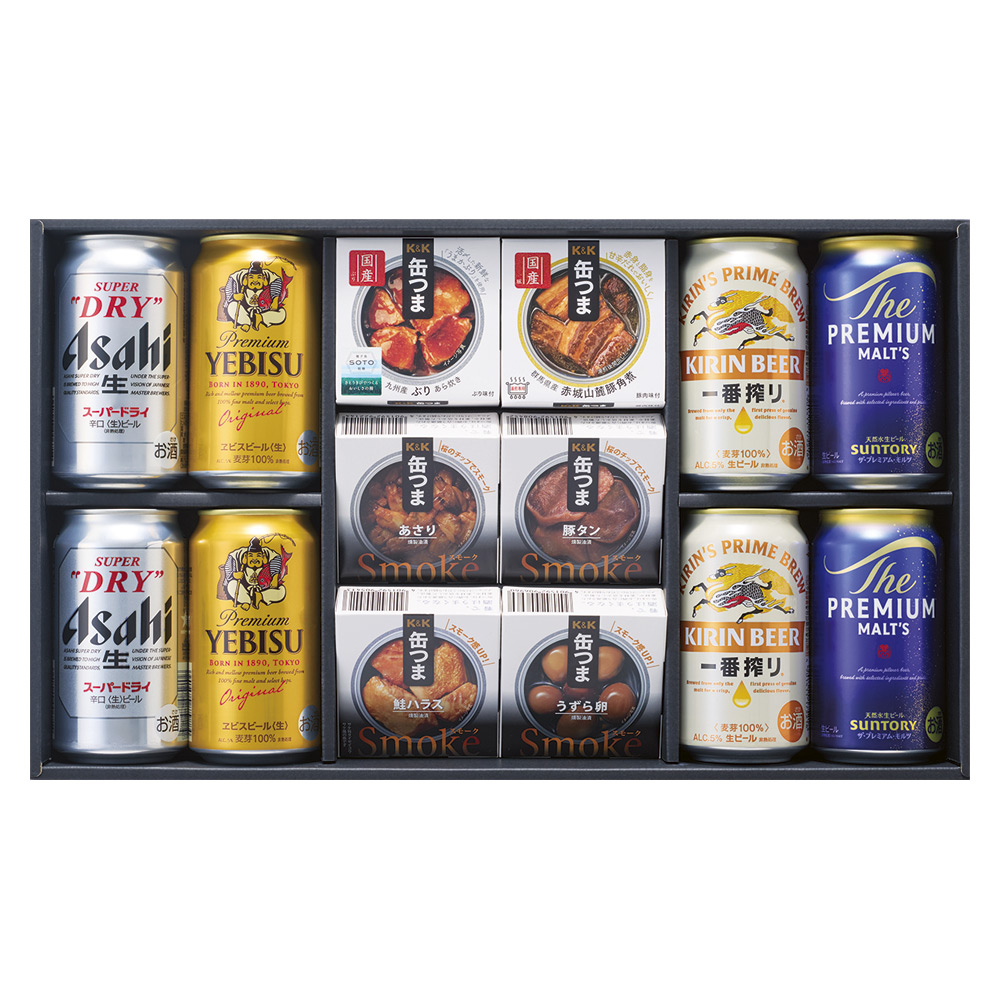 ビール・缶つまセット