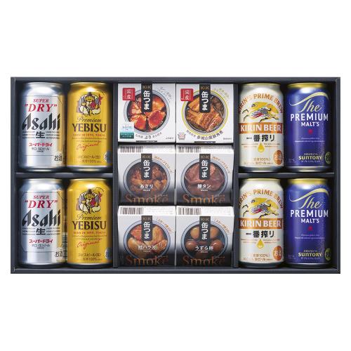 ビール・缶つまセット