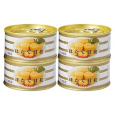帆立貝柱缶詰4缶セット