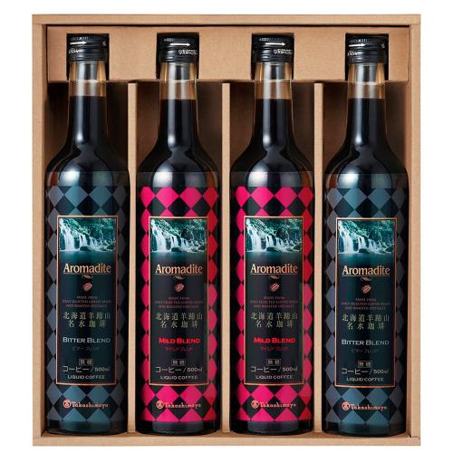 北海道羊蹄山　名水珈琲詰合せ　TIA-04BF×2箱セット