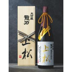 〈龍力〉大吟醸「上松」