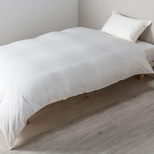 <newmine>掛ふとんカバー NM3659(SL)