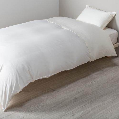 <newmine>フェイスラインカバー NM3659