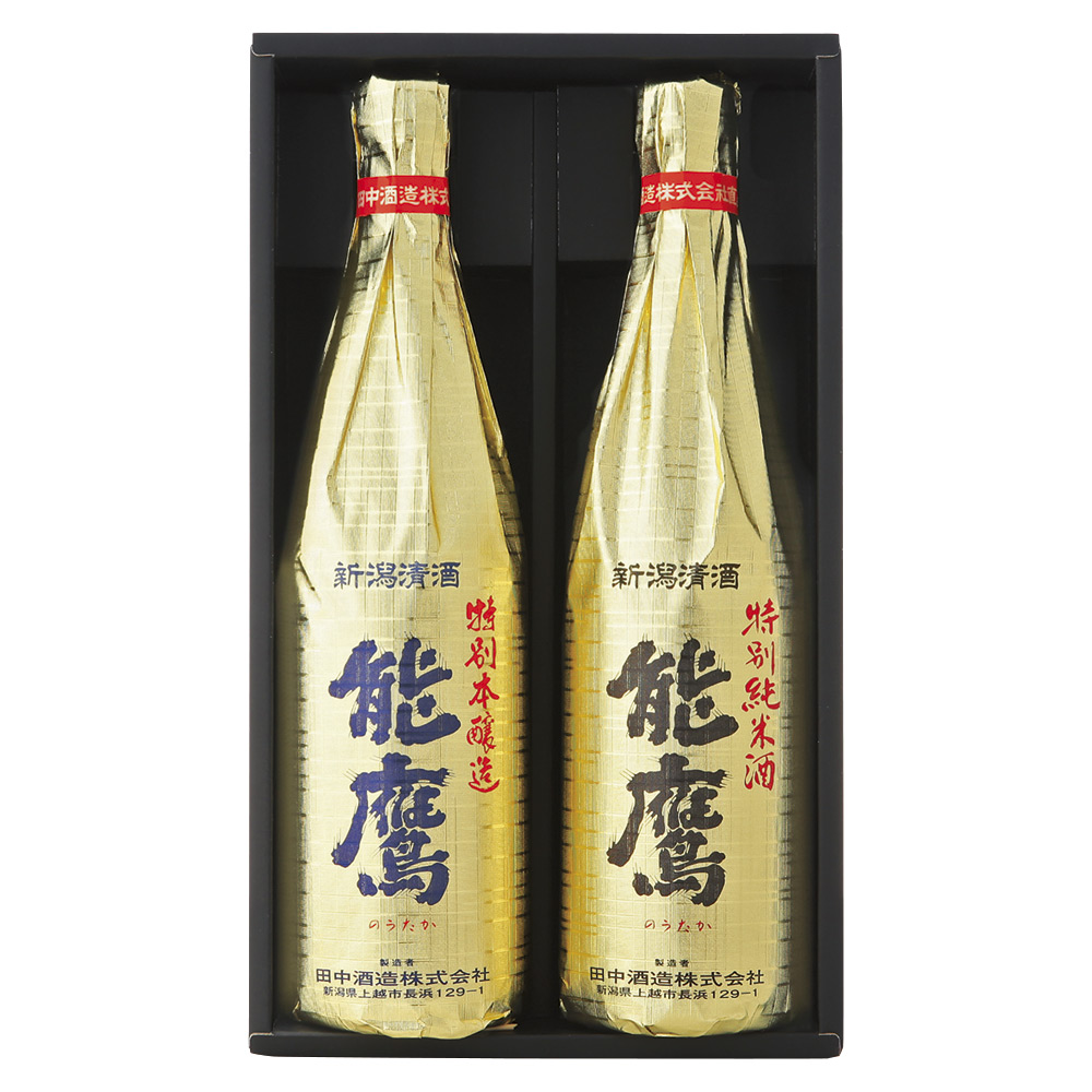 「能鷹」詰合せ