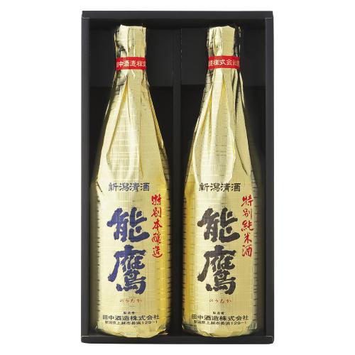 「能鷹」詰合せ