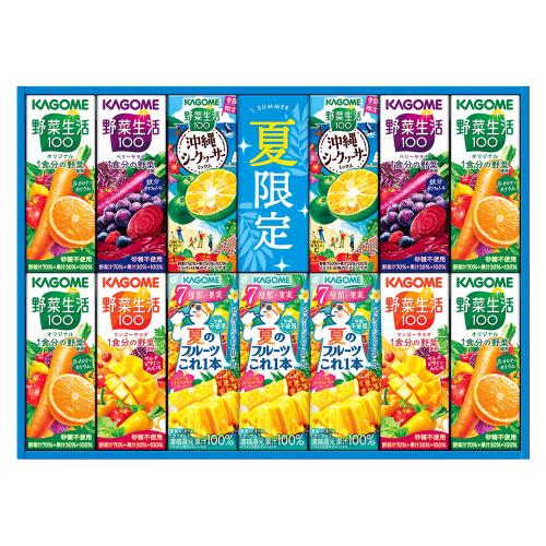〈カゴメ〉すこやかサマーバラエティギフト紙容器×3箱セット