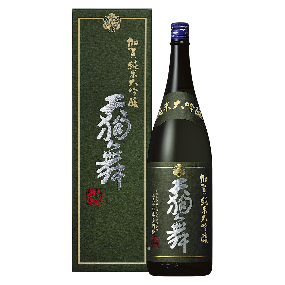 〈天狗舞〉加賀純米大吟醸