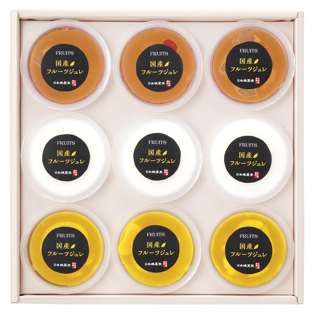 〈日本橋菓寮〉国産フルーツジュレ×4箱セット（最短の賞味期限：2026年1月5日）