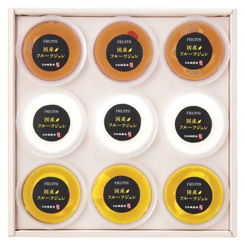 〈日本橋菓寮〉国産フルーツジュレ×4箱セット（最短の賞味期限：2026年1月5日）