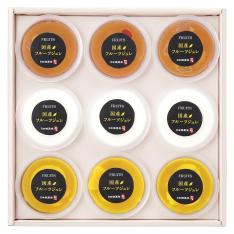 〈日本橋菓寮〉国産フルーツジュレ×4箱セット（最短の賞味期限：2026年1月5日）