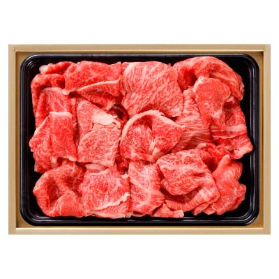 国内産黒毛和牛すき焼き用切り落し