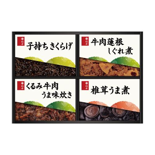 〈柿安本店〉料亭しぐれ煮詰合せ