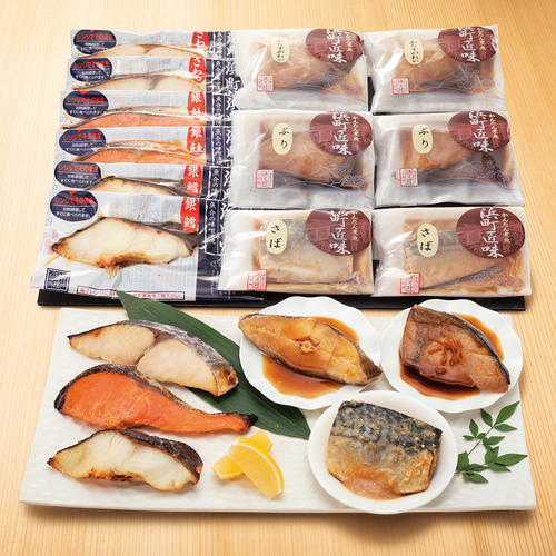 〈人形町・浜の院〉焼魚・煮魚詰合せ