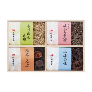 『やまと⭐︎』製品お纏めページ 楽天市場】箔押し 箔祝儀袋 やまとなでしこ 梅 1枚 ROKKAKU