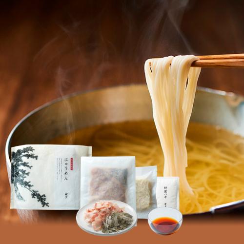 神宗のにゅうめん袋詰合せ(5袋入)
