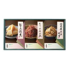 〈京料理・美濃吉〉京の味