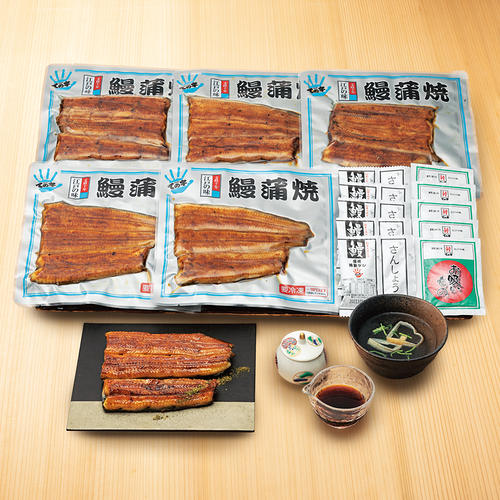 〈ての字〉国産鰻蒲焼詰合せ5枚セット