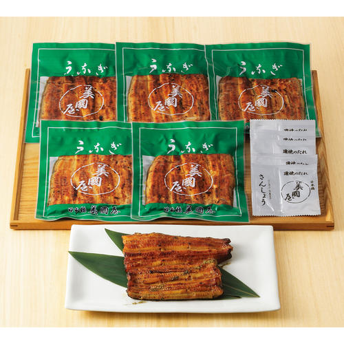 〈日本橋・美國屋〉うなぎ蒲焼詰合せ