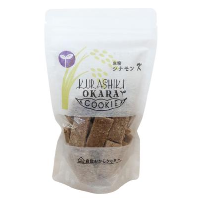 【よりどり】おからクッキー米粉シナモン