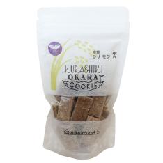 【よりどり】おからクッキー米粉シナモン
