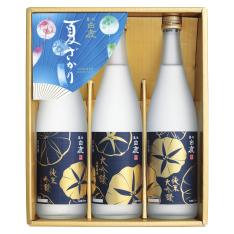 〈黒松白鹿〉夏ざかりセット