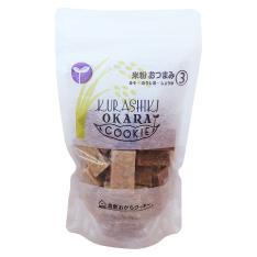 【よりどり】おからクッキー米粉おつまみ3種
