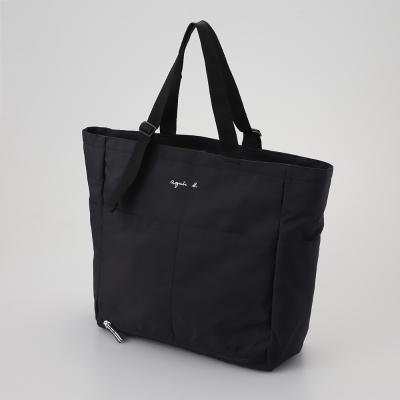 アルマーニ ベビー マザーズバッグ ショルダー　マザーバッグ トラベルバッグ 楽天市場】【バッグ】ARMANI BABY アルマーニ ベビー マザーズ