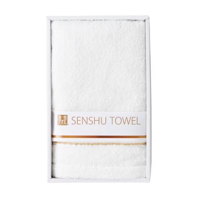 〈泉州タオル〉フェイスタオル　ホワイト