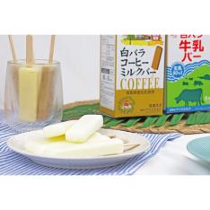マルチアイスセット