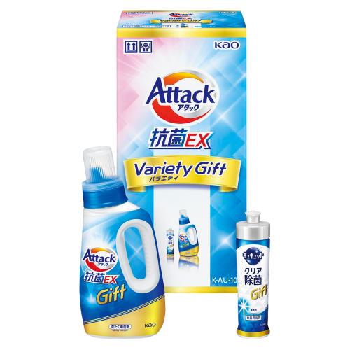 〈花王〉アタック抗菌EXバラエティギフト