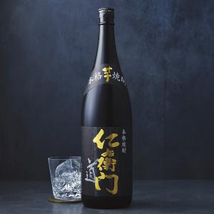 素材）芋 | 焼酎 | 選べる出会える日本の銘酒 | 特集 | 高島屋