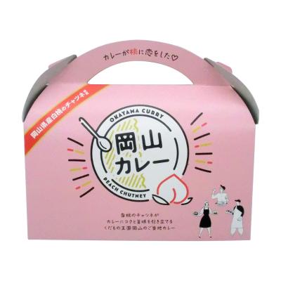 【よりどり】岡山カレー