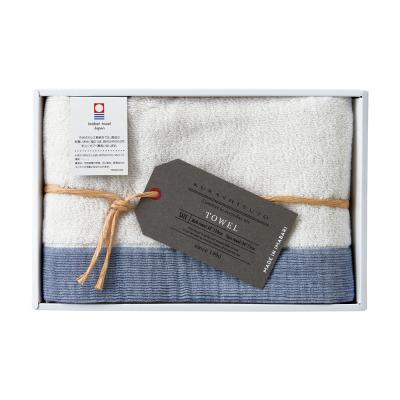 〈くらしすと〉今治　ふっくらフェイスタオル